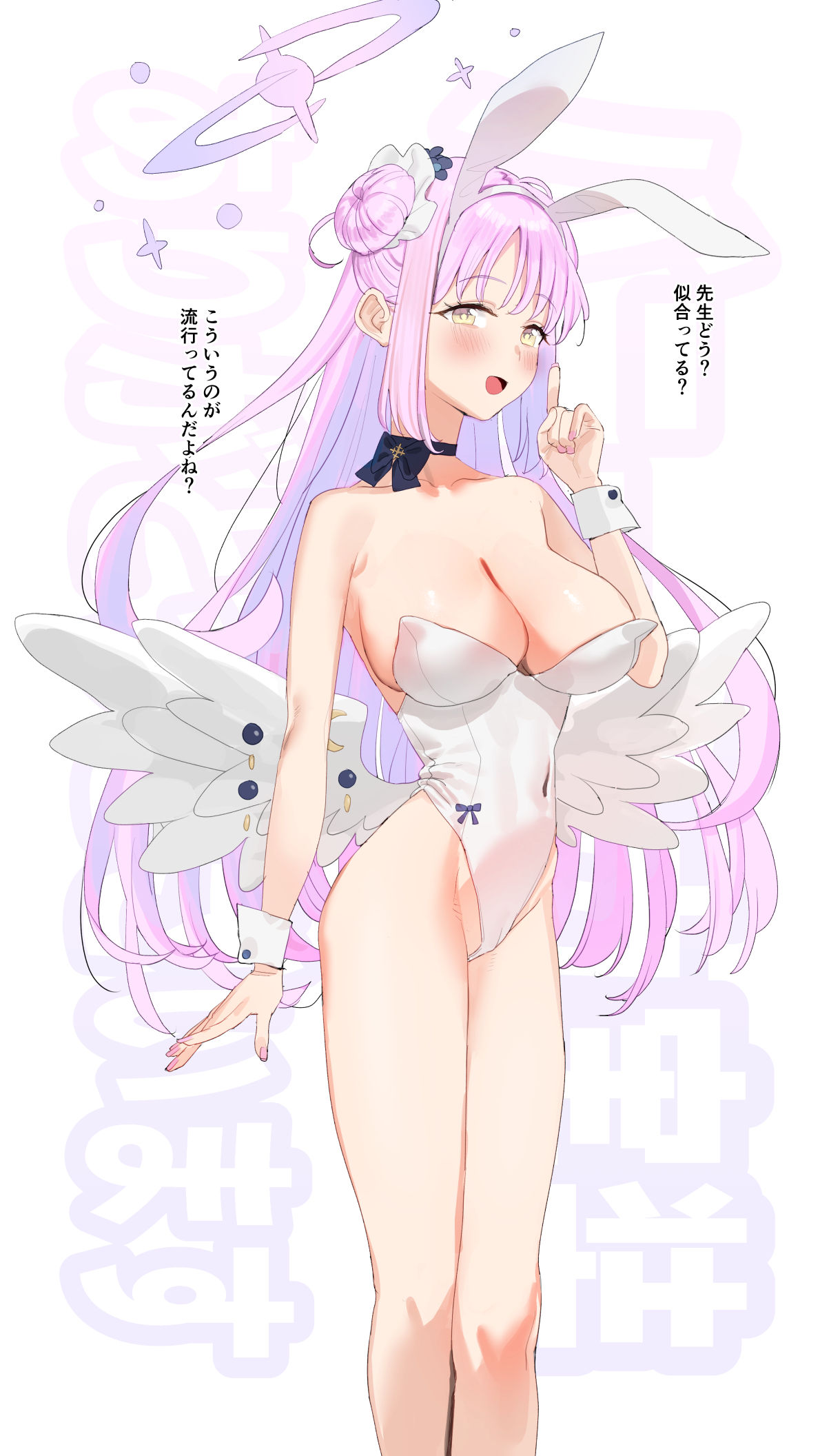 1girl angel_wings animal_ears black_bow black_bowtie blue_archive bow bowtie commentary detached_collar fake_animal_ears feathered_wings hair_bun halo highleg highleg_leotard highres leotard low_wings mika_(blue_archive) pink_hair pink_halo playboy_bunny rabbit_ears strapless strapless_leotard subachi white_leotard white_wings wing_ornament wings wrist_cuffs