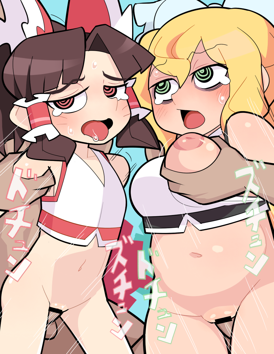 2boys 2girls alternate_costume armpits arms_up bags_under_eyes bar_censor benikurage_(cookie) blonde_hair blue_background bottomless bow breasts brown_hair censored cheerleader commentary_request cookie_(touhou) cowboy_shot crop_top facial_mark flat_chest frilled_bow frilled_hair_tubes frills green_eyes hair_between_eyes hair_bow hair_tubes hakurei_reimu hetero hospital_king inverted_nipples kirisame_marisa large_breasts long_hair mars_(cookie) medium_bangs medium_hair multiple_boys multiple_girls navel one_breast_out open_mouth parted_bangs penis plump pom_pom_(cheerleading) ponytail pussy red_bow red_eyes ringed_eyes sex sex_from_behind simple_background small_breasts smile tearing_up tongue tongue_out touhou vaginal wavy_mouth whisker_markings white_bow