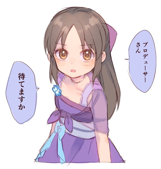 1girl blush bow brown_eyes brown_hair dress female_child hair_bow idolmaster idolmaster_cinderella_girls idolmaster_cinderella_girls_u149 long_hair looking_at_viewer open_mouth purple_dress simple_background solo speech_bubble tachibana_arisu uso_(ameuzaki)