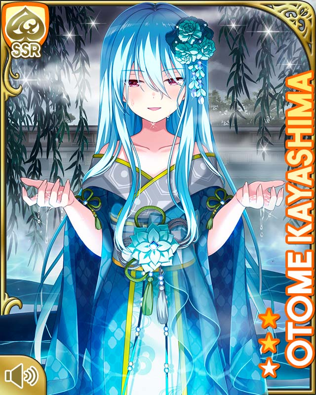 1girl blue_hair blue_kimono card_(medium) character_name cloud cosplay cowboy_shot flower flower_ornament girlfriend_(kari) hair_between_eyes hair_flower hair_ornament japanese_clothes kanzashi kayashima_otome kimono long_hair obi off_shoulder official_art patterned_clothing qp:flapper red_eyes sash smile solo standing tassel third-party_source traditional_youkai very_long_hair wet wet_hair wide_sleeves willow