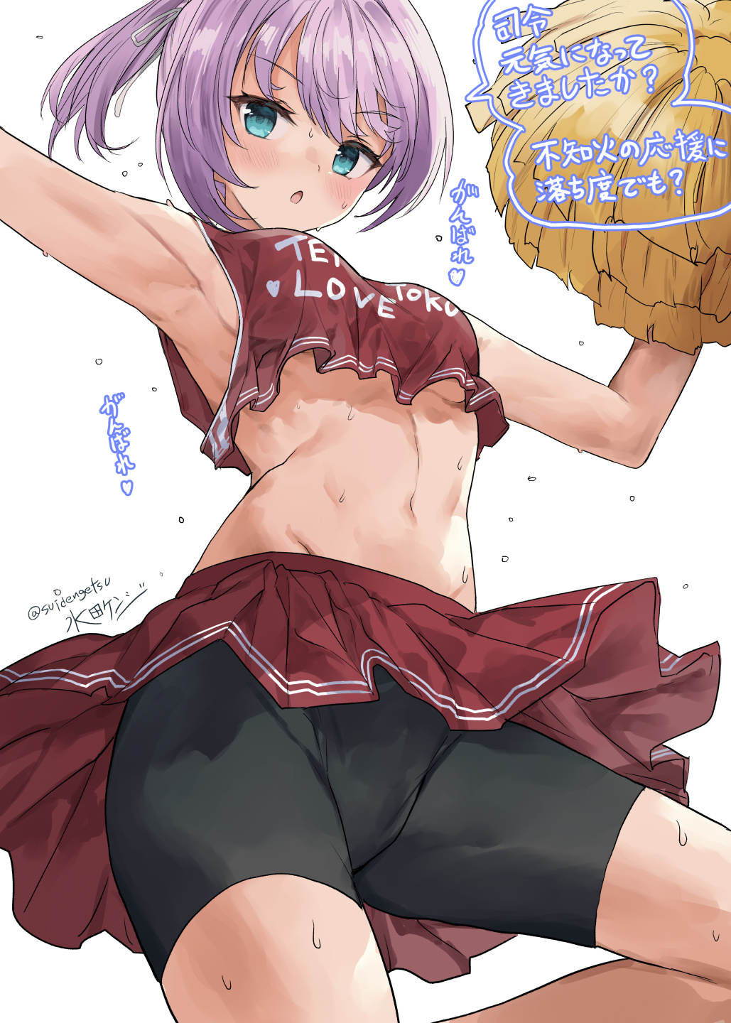1girl armpits bike_shorts bike_shorts_under_skirt blue_eyes blush breasts cheerleader crop_top groin highres kantai_collection looking_at_viewer medium_breasts midriff mizuta_kenji navel one-hour_drawing_challenge parted_lips pleated_skirt pom_pom_(cheerleading) ponytail red_skirt shiranui_(kancolle) signature simple_background skirt sleeveless solo speech_bubble translation_request twitter_username underboob white_background