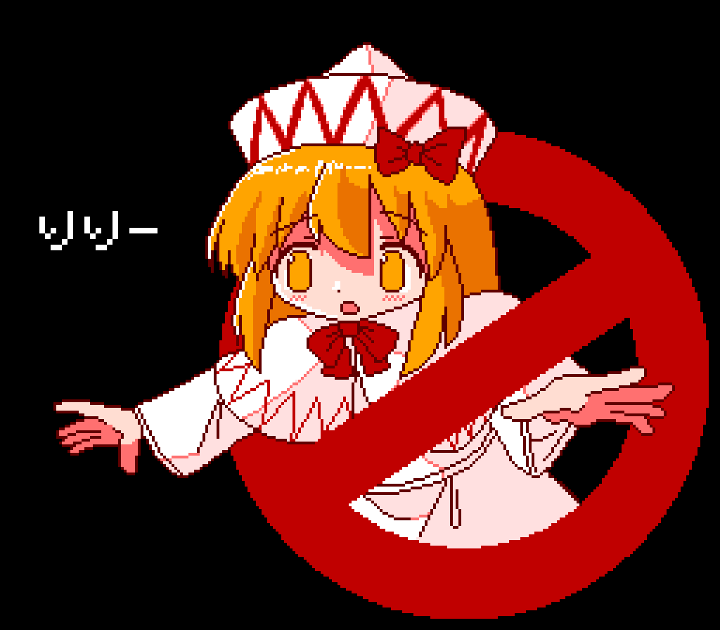 1girl black_background blonde_hair bow bowtie capelet commentary_request dress ghostbusters hair_bow hat kasuya_baian lily_white logo_parody long_hair long_sleeves no_symbol open_mouth orange_eyes outstretched_arms parody partial_commentary pixel_art red_bow red_bowtie simple_background solo touhou white_capelet white_dress white_headwear