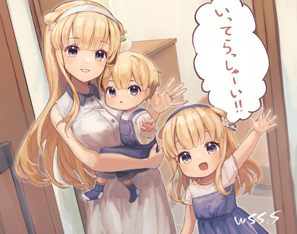 1boy 2girls arm_up artist_name blonde_hair blue_eyes blue_hairband blue_overalls blush breasts commission dress fletcher_(kancolle) hairband kantai_collection large_breasts long_hair multiple_girls open_mouth overalls parted_lips shirt short_hair short_sleeves signature skeb_commission sleeveless sleeveless_dress smile speech_bubble translation_request white_dress white_hairband white_shirt wss_(nicoseiga19993411)