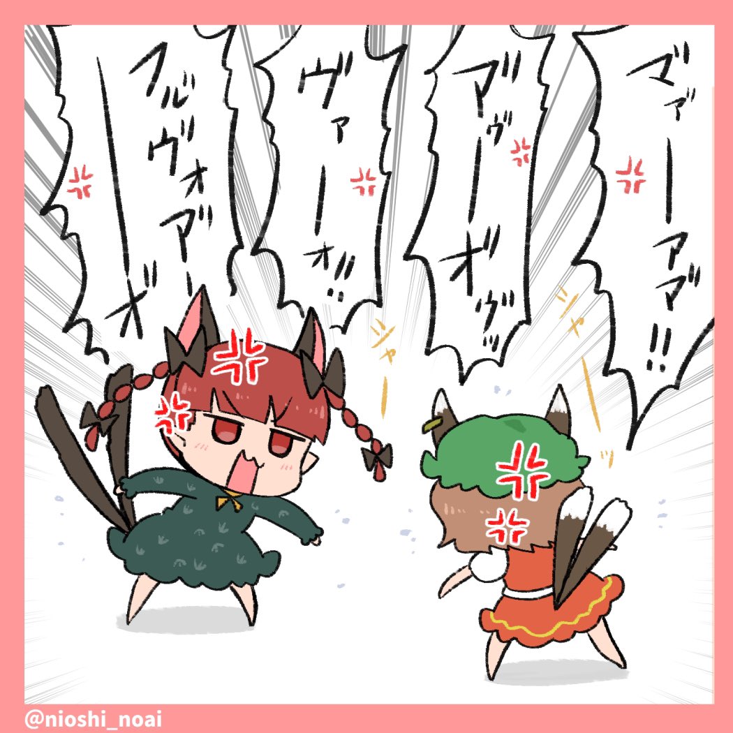 2girls anger_vein animal_ears arguing bare_legs barefoot black_bow blunt_bangs border bow brown_hair cat_ears chen chibi commentary_request dress emphasis_lines extra_ears facing_another green_dress hair_bow hair_ribbon hat jitome kaenbyou_rin legs_apart long_sleeves mob_cap multiple_girls nekomata noai_nioshi pink_border pointy_ears red_dress red_eyes red_hair ribbon shadow short_hair simple_background speech_bubble touhou translation_request tress_ribbon v-shaped_eyebrows white_background
