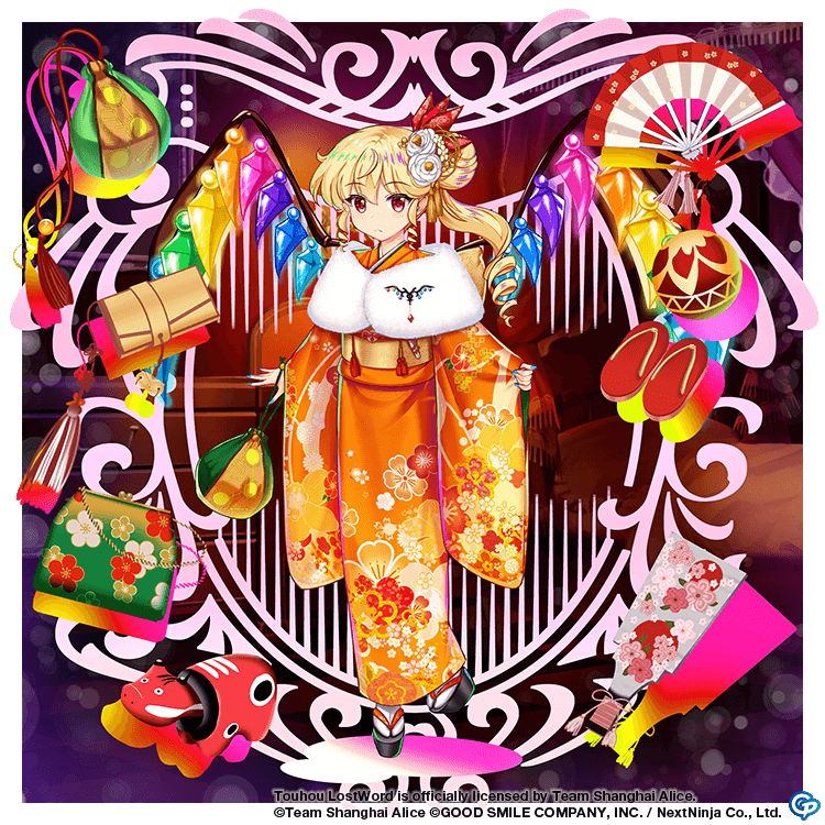 1girl alternate_costume bag bat_ornament black_footwear blonde_hair closed_mouth commentary copyright_name crystal english_commentary flandre_scarlet flandre_scarlet_(vampire_making_a_wish) floral_print folding_fan full_body fur_trim furisode game_cg hagoita hair_ornament hand_fan japanese_clothes kimono long_sleeves looking_at_viewer medium_hair one_side_up orange_print paddle red_eyes red_footwear rotte_(1109) solo third-party_source touhou touhou_lost_word wide_sleeves wings