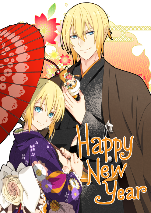 1boy 1girl black_kimono blue_eyes brother_and_sister closed_mouth commentary_request edna_(tales) eizen_(tales) floral_print gradient_hair hair_between_eyes haori happy_new_year height_difference holding holding_umbrella japanese_clothes kimono long_sleeves looking_at_viewer multicolored_hair normin_(tales) obi oil-paper_umbrella partial_commentary phoenix_(tales) print_kimono print_umbrella purple_kimono red_umbrella saklo sash short_hair siblings smile soles tales_of_(series) tales_of_berseria tales_of_zestiria umbrella white_hair