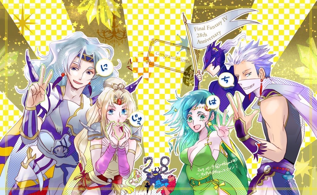 aged_up armor barbariccia blonde_hair blue_eyes breasts cagnazzo cape cecil_harvey cleavage dated detached_sleeves earrings edward_geraldine final_fantasy final_fantasy_iv golbez green_eyes green_hair hair_ornament jewelry kain_highwind long_hair looking_at_viewer multiple_boys multiple_girls nekomrao open_mouth rosa_farrell rubicante rydia_(ff4) scarmiglione smile