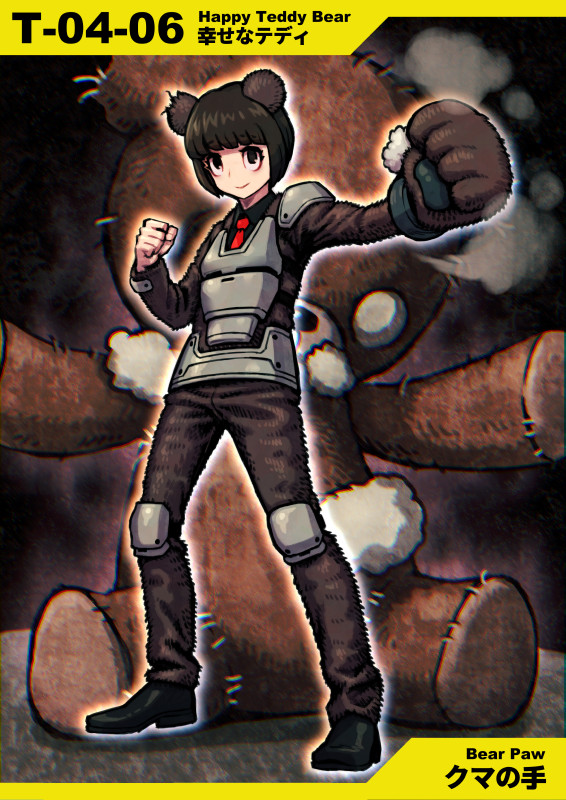 1girl armor bear_paw black_eyes black_footwear black_hair black_shirt blunt_bangs brown_jacket brown_pants check_gender clenched_hands closed_mouth collared_jacket collared_shirt commentary_request dark_background denim e.g.o_(project_moon) employee_(lobotomy_corporation) eyelashes full_body fuzzy_clothes grey_armor happy_teddy_bear jacket jeans knee_pads lobotomy_corporation long_sleeves looking_at_viewer meimaru_inuchiyo necktie numbered pants partial_commentary project_moon red_background red_necktie shirt shoes short_hair single_shoulder_pad smile stuffed_animal stuffed_toy stuffing teddy_bear