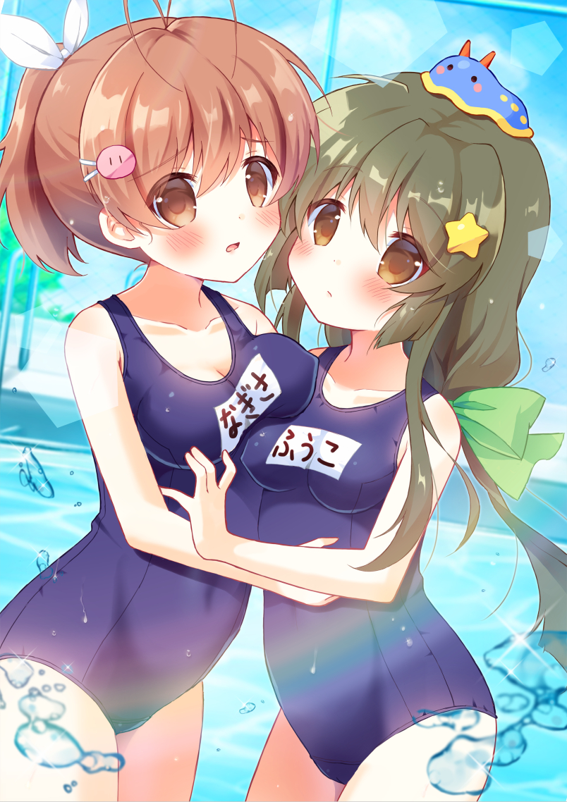 2girls antenna_hair asymmetrical_docking bare_arms blue_one-piece_swimsuit blunt_ends blush bow breast_press breasts brown_eyes brown_hair character_name clannad cleavage closed_mouth collarbone commentary_request covered_nipples cowboy_shot dango_daikazoku dango_hair_ornament eyes_visible_through_hair food-themed_hair_ornament frown furukawa_nagisa green_bow hair_between_eyes hair_bow hair_ornament hair_ribbon hairclip haruchimo hug ibuki_fuuko impossible_clothes long_hair looking_at_viewer medium_breasts medium_hair multiple_girls one-piece_swimsuit open_mouth paid_reward_available ponytail pool ribbon school_swimsuit side-by-side sidelocks small_breasts snail sparkle standing star_(symbol) star_hair_ornament swimsuit very_long_hair water water_drop wet wet_clothes wet_swimsuit white_ribbon |_|