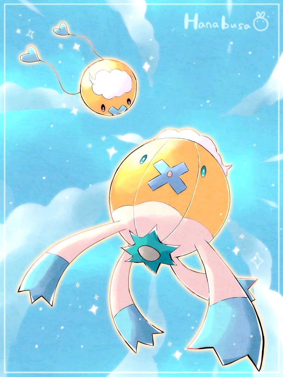 alternate_color animal_focus artist_name balloon blue_eyes blue_sky border cloud colored_skin commentary_request drifblim drifloon evolutionary_line flying from_below hanabusaoekaki highres no_humans open_mouth pokemon pokemon_(creature) shiny_pokemon sky solid_oval_eyes sparkle white_border yellow_skin