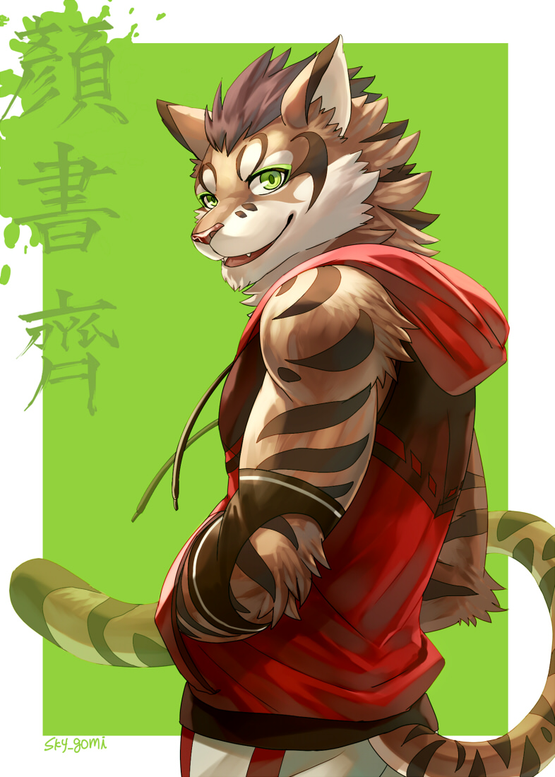 anthro arm_tuft character_name clothed clothing countershade_face countershade_fur countershading elbow_tuft felid feline fur fur_tuft green_eyes hoodie inner_ear_fluff leopard_cat looking_at_viewer male mammal nekojishi open_mouth open_smile prionailurus red_clothing red_hoodie red_topwear shu-chi sky_gomi sleeveless_hoodie smile smiling_at_viewer solo studio_klondike tail topwear tuft