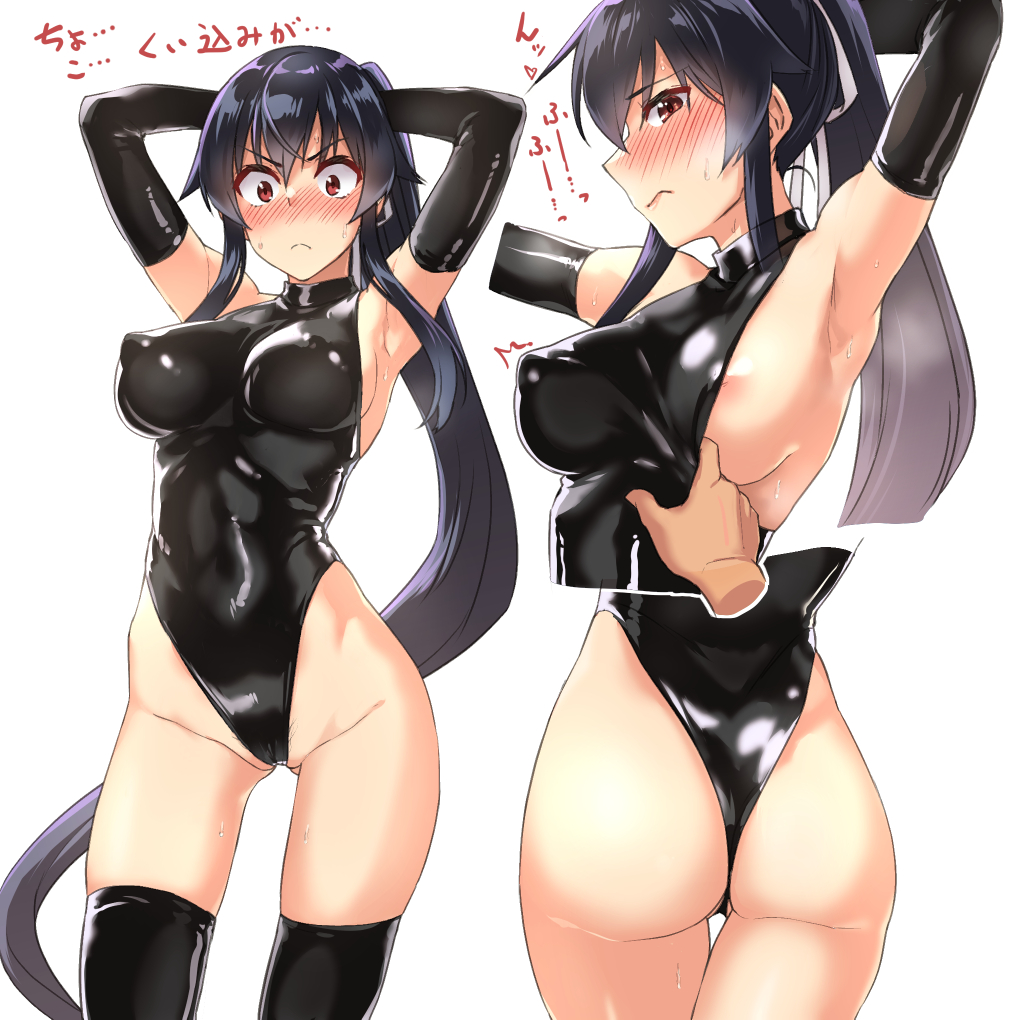 1girl abo_(hechouchou) areola_slip armpits arms_behind_head ass black_hair black_leotard black_thighhighs blush breasts commentary_request covered_navel covered_nipples groin hair_between_eyes highleg highleg_leotard kantai_collection large_breasts latex latex_leotard latex_thighhighs leotard leotard_pull long_hair looking_at_viewer multiple_views ponytail pulled_by_another red_eyes thighhighs very_long_hair white_background yahagi_(kancolle)