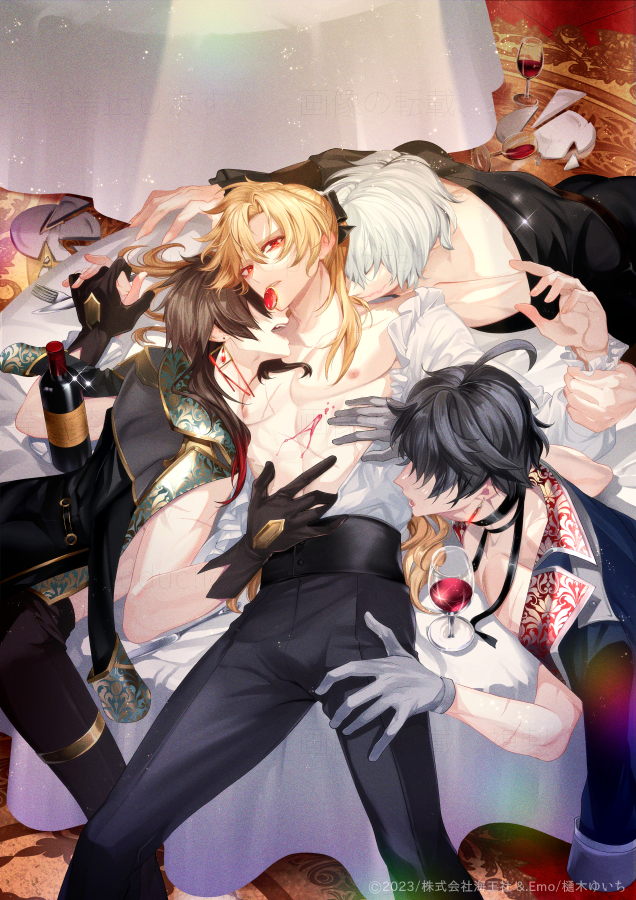 4boys alcohol black_hair blonde_hair brown_hair character_request colored_tips earrings frilled_shirt frills gem hair_over_eyes high_ponytail hikiyit holding_hands_is_lewd interlocked_fingers jewelry lens_flare licking_another's_neck light_particles light_rays looking_at_viewer lying male_harem multicolored_hair multiple_boys nipples open_clothes orange_hair oujitachi_no_insan red_eyes red_gemstone shirt short_hair tongue tongue_out white_hair wine yellow_gemstone