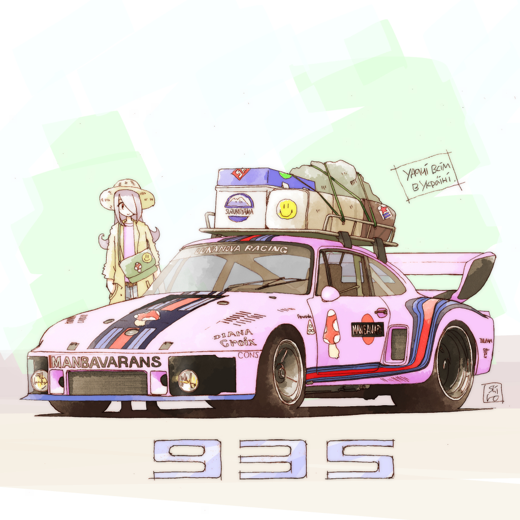 1girl bag belt blue_pants brown_belt brown_eyes brown_jacket cable car denim hair_over_one_eye jacket jeans little_witch_academia logo_parody long_hair martini_(brand) motor_vehicle one_eye_covered pants parody porsche porsche_935 purple_hair purple_shirt race_vehicle racecar shiro0909 shirt solo spoiler_(automobile) sucy_manbavaran ukrainian_text vehicle_focus vehicle_name