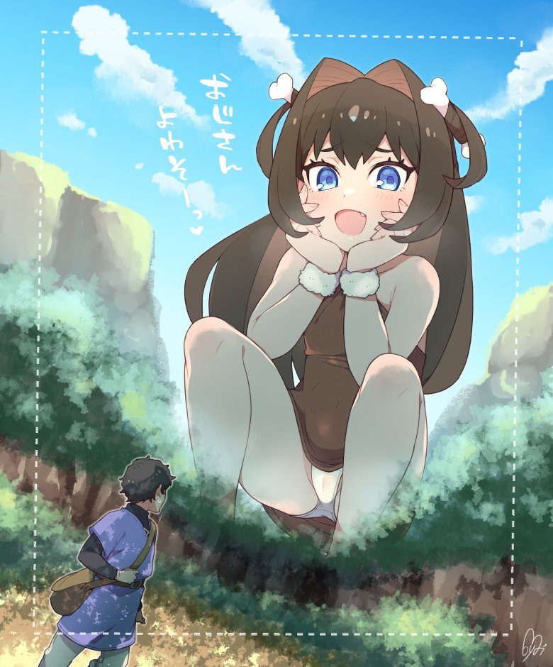 1boy 1girl bag bare_legs bare_shoulders black_hair blue_eyes bone_hair_ornament brown_dress check_copyright cloud copyright_request day dress fang forest giant giantess hair_ornament hands_on_own_cheeks hands_on_own_face heavy_breathing long_hair looking_at_another mesugaki moyori nature open_mouth original outdoors panties pantyshot shoulder_bag sky sleeveless sleeveless_dress smile smug squatting tunic underwear white_panties wrist_cuffs