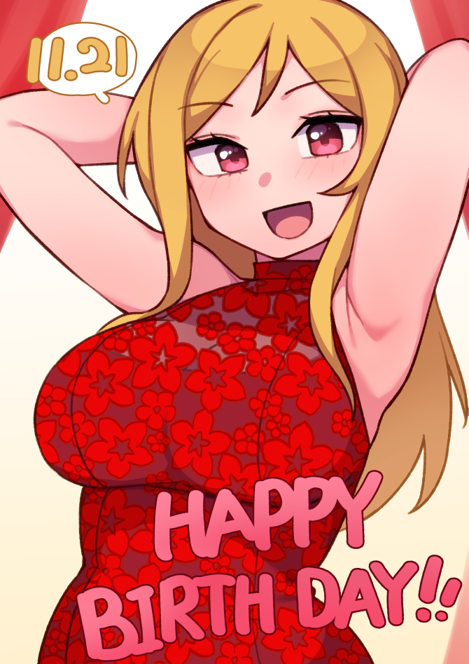 1girl armpits arms_behind_head arms_up bare_arms blonde_hair breasts dated dress english_text floral_print halter_dress halterneck happy_birthday idolmaster idolmaster_million_live! idolmaster_million_live!_theater_days kwaejina large_breasts long_hair looking_at_viewer momose_rio open_mouth pencil_dress pink_eyes red_dress sidelocks sleeveless sleeveless_dress smile solo speech_bubble spotlight swept_bangs upper_body