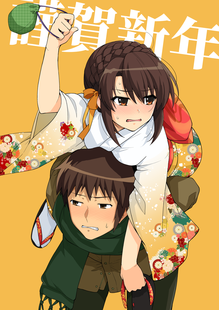 1boy 1girl alternate_hairstyle bag blush braid brown_coat brown_eyes brown_hair carrying coat commentary_request couple cowboy_shot crown_braid embarrassed green_scarf grey_pants hair_ribbon haruhisky hetero highres japanese_clothes kimono kyon looking_to_the_side new_year open_mouth pants ribbon satchel scarf short_hair suzumiya_haruhi suzumiya_haruhi_no_yuuutsu text_background yellow_background