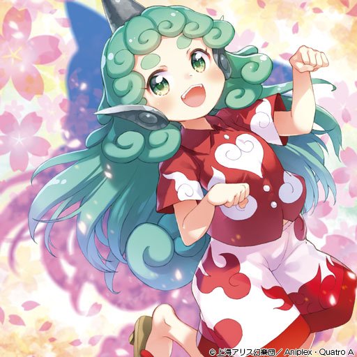 1girl album_cover aqua_hair blush brown_footwear buttons clenched_hands cloud_print collared_shirt commentary_request cover curly_hair eyelashes floral_background flower geta green_eyes grey_horns heart heart_print horns kariyushi_shirt kito_(sorahate) komainu_ears komano_aunn leg_up long_hair looking_at_viewer midriff_peek official_art open_mouth pants paw_pose petals pink_flower puffy_short_sleeves puffy_sleeves red_shirt red_trim shirt short_sleeves single_horn smile teeth touhou touhou_cannonball upper_teeth_only white_pants yellow_background