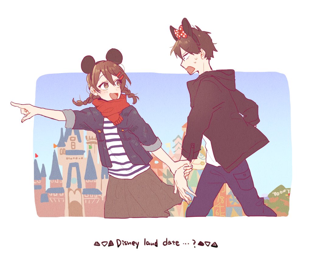 ... 1boy 1girl :d ? alternate_costume alternate_hairstyle amusement_park animal_ears arm_grab black_eyes black_hairband black_jacket blue_jacket blue_pants blue_shirt blue_sky blue_stripes bow braid brown_eyes brown_hair brown_skirt building castle casual couple day denim denim_jacket disneyland double-parted_bangs english_text fake_animal_ears feet_out_of_frame fingernails flag from_side grabbing_another's_arm hair_between_eyes hair_ornament hairband hairclip hood hood_down hooded_jacket jacket kagerou_project kisaragi_shintarou knees_out_of_frame light_blush looking_at_another looking_to_the_side medium_hair mekakucity_actors mickey_mouse_ears mokemoke_chan mouse_ears open_mouth outdoors pants place_name pocket pointing pointing_to_the_side polka_dot polka_dot_bow red_bow red_flag red_scarf scarf shirt short_hair skirt sky sleeves_past_elbows sleeves_rolled_up smile striped striped_shirt sweat tateyama_ayano triangle twin_braids two-tone_bow two-tone_shirt walking white_background white_bow white_polka_dots white_shirt