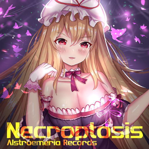 1girl album_cover alstroemeria_records ame_sagari bare_shoulders blonde_hair blush_stickers bow bowtie breasts bug butterfly choker circle_name collarbone cover dress english_text floral_print frilled_choker frilled_dress frilled_hat frilled_sleeves frills game_cg gloves hat hat_ribbon huge_breasts long_hair looking_at_viewer mob_cap off-shoulder_dress off_shoulder official_art open_mouth outstretched_arm purple_background purple_butterfly purple_dress red_bow red_bowtie red_eyes red_ribbon ribbon rose_print short_sleeves sleeve_ribbon smile solo touhou touhou_cannonball upper_body v-shaped_eyebrows white_choker white_gloves white_headwear yakumo_yukari