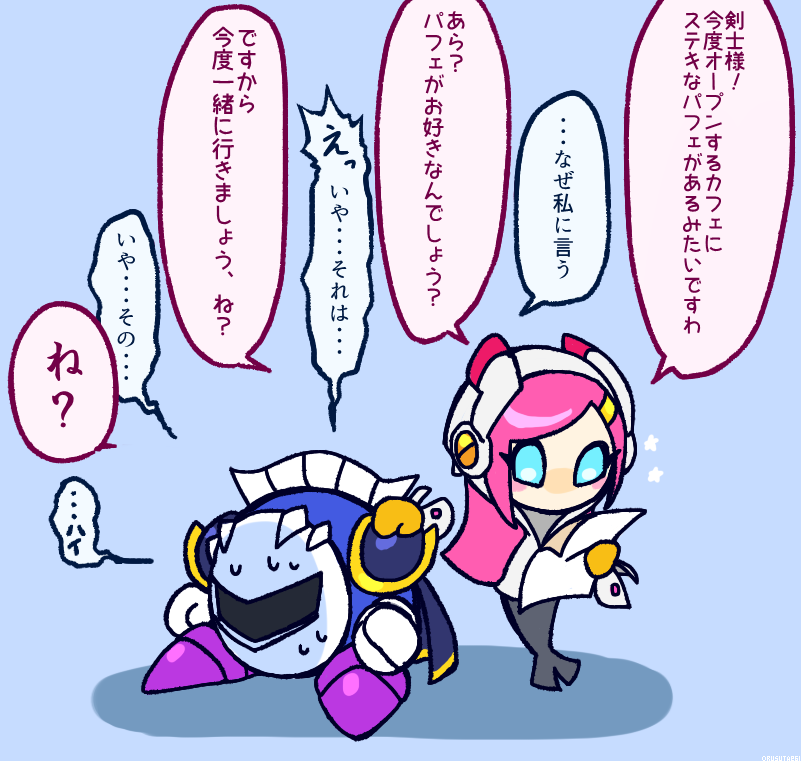 armor blue_background blue_cape blue_eyes cape disembodied_limb full_body gloves kirby:_planet_robobot kirby_(series) mask meta_knight orusuta961 pauldrons pink_hair shoulder_armor simple_background susie_(kirby) sweat translation_request white_gloves yellow_gloves