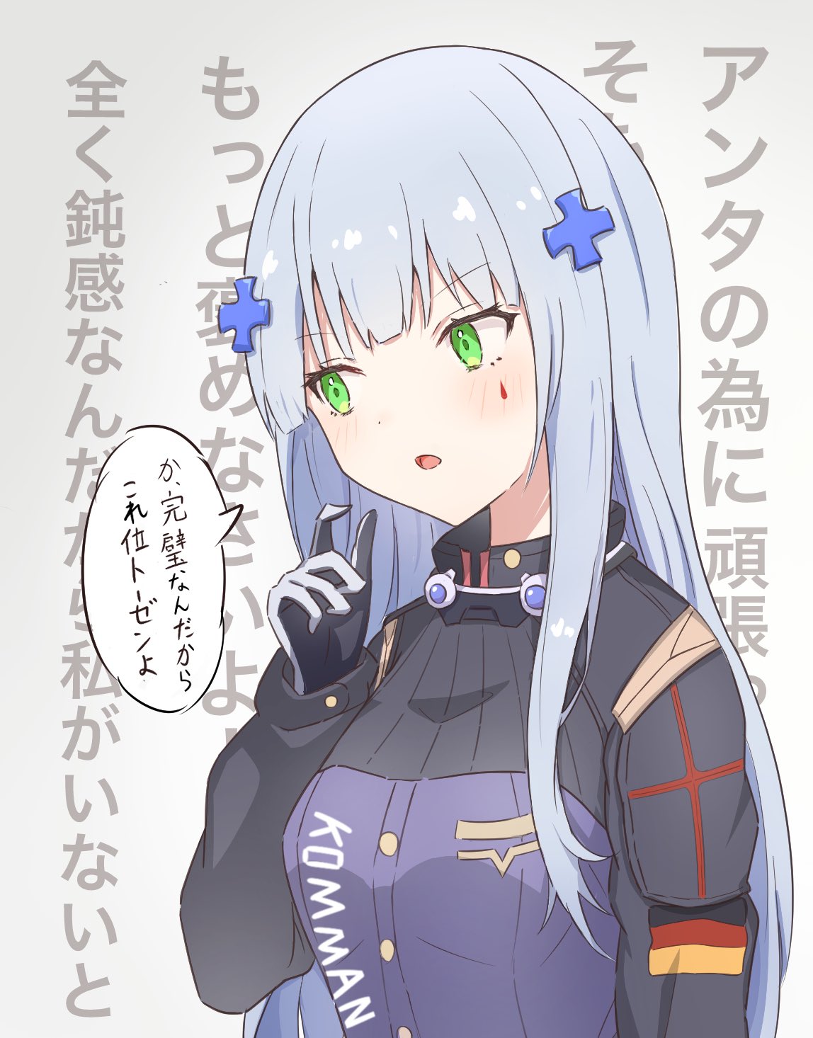 1girl black_jacket blush breasts commentary_request facial_mark german_flag girls'_frontline green_eyes grey_background grey_hair hair_ornament hand_up highres hk416_(girls'_frontline) inofuchi jacket long_hair looking_to_the_side medium_breasts parted_lips simple_background solo text_background translation_request upper_body very_long_hair