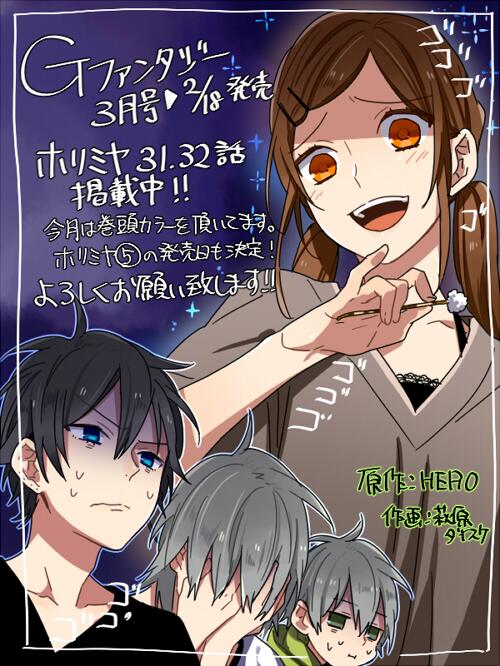 1girl 3boys ahoge black_hair blue_eyes brother_and_sister closed_mouth commentary_request covered_face covering_face father_and_daughter father_and_son green_eyes grey_hair hagiwara_daisuke hair_between_eyes hair_ornament hairpin hand_up hands_up holding hori-san_to_miyamura-kun hori_kyouko hori_kyousuke hori_souta long_hair miyamura_izumi multiple_boys multiple_hairpins open_mouth orange_hair short_hair short_sleeves siblings teeth translation_request twintails upper_body upper_teeth_only