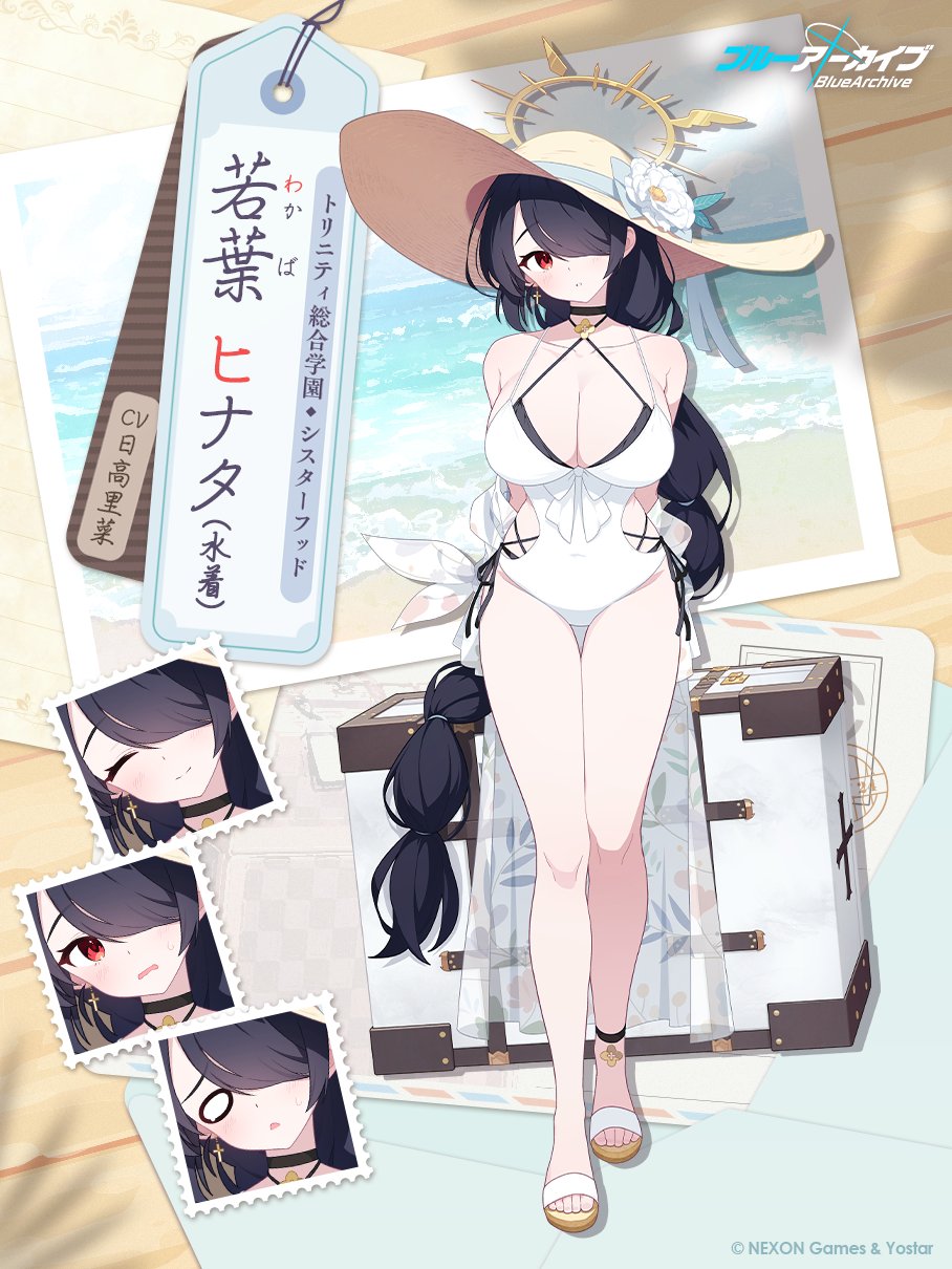 1girl arms_behind_back black_hair blue_archive braid breasts character_name cleavage closed_eyes commentary_request copyright copyright_name cross cross_earrings earrings expressions flower full_body hair_over_one_eye halo hat hat_flower highres hinata_(blue_archive) hinata_(swimsuit)_(blue_archive) jewelry kylin large_breasts long_hair official_alternate_costume official_art one-piece_swimsuit open_mouth parted_lips red_eyes sandals single_braid sun_hat swimsuit translation_request very_long_hair white_flower