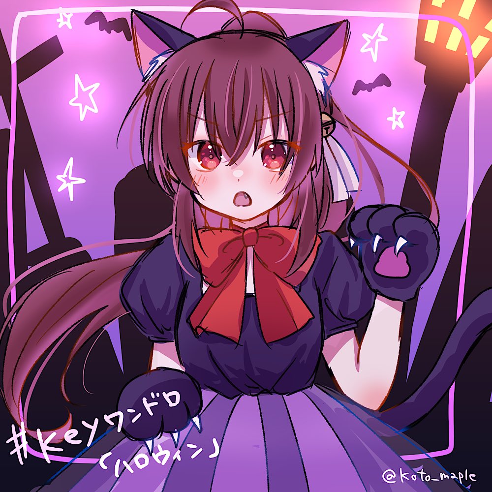 1girl ahoge alternate_costume animal_ear_fluff animal_ears animal_hands bat_(animal) bell black_shirt blush bow brown_hair cat_ears cat_tail colored_eyelashes commentary_request cowboy_shot d: eyes_visible_through_hair fang floating_hair frown gloves hair_bell hair_ornament hair_ribbon halloween halloween_costume hand_up jingle_bell little_busters! long_hair looking_at_viewer micchi_(koto_maple) natsume_rin open_mouth paw_gloves ponytail puffy_short_sleeves puffy_sleeves purple_background purple_skirt red_bow red_eyes ribbon shirt short_sleeves sidelocks simple_background sketch skirt solo standing star_(symbol) straight-on tail v-shaped_eyebrows very_long_hair white_ribbon