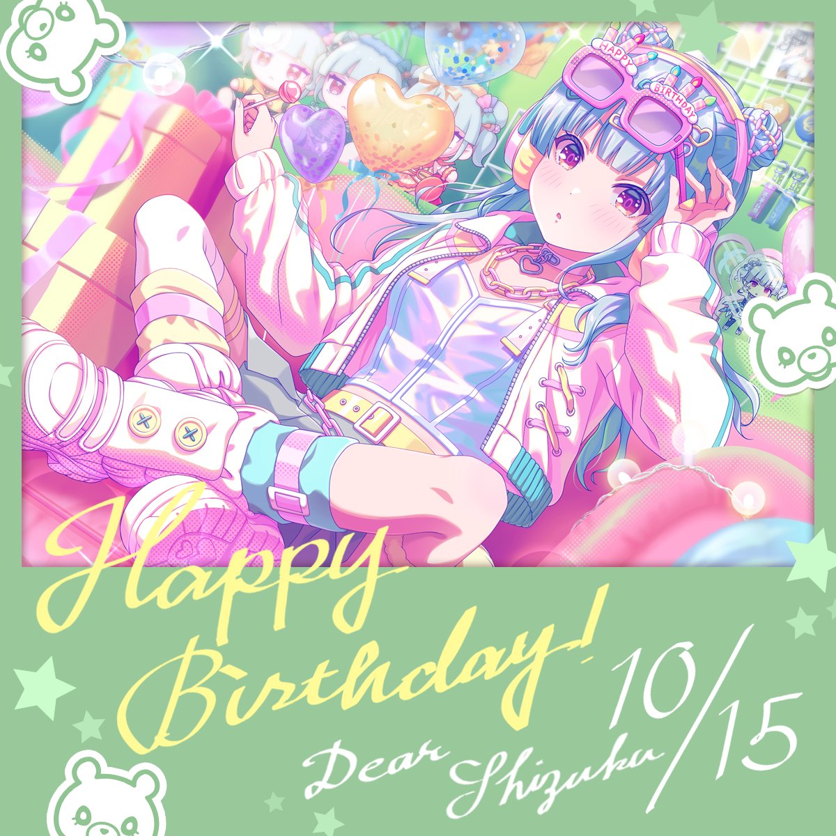 1girl :o adjusting_eyewear belt blue_hair blue_socks blush boots box breasts candy character_name choker cropped_jacket crossed_ankles dated dot_nose double_bun dutch_angle eyewear_on_head finger_on_eyewear food gift gift_box hair_bun happy_birthday highres holding holding_candy holding_food holding_lollipop hyodou_shizuku idoly_pride jacket lollipop long_hair long_sleeves mismatched_socks novelty_glasses open_clothes open_jacket open_mouth purple-tinted_eyewear qp:flapper red_eyes shirt shoe_soles sitting small_breasts socks solo star_(symbol) sticker sunglasses tinted_eyewear twintails white_choker white_footwear white_jacket white_shirt yellow_belt yellow_socks