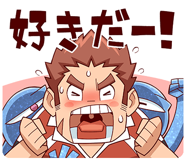&gt;_&lt; 1boy bara blush blush_stickers brown_hair check_translation chibi clenched_hands closed_eyes collared_shirt flying_sweatdrops hands_up long_sideburns lowres male_focus official_art open_mouth pink_background sasaki_sakichi scar scar_on_face shirt short_hair shouting sideburns tamamura_gunzo teeth text_focus thick_eyebrows tokyo_afterschool_summoners tongue translation_request transparent_background two-tone_background upper_body