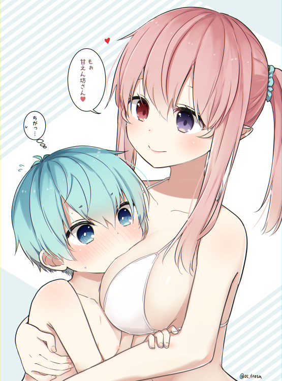 1boy 1girl age_difference between_breasts bikini blue_background blue_eyes blue_hair blush breast_smother breasts face_to_breasts flying_sweatdrops hair_ornament hair_scrunchie head_between_breasts heart heterochromia hug large_breasts light_blue_hair long_hair looking_at_another looking_at_breasts nei_akutsu nipples nose_blush onee-shota original os_(os_fresa) pink_hair pointy_ears ponytail purple_eyes red_eyes scrunchie short_hair smile souta_kandori striped striped_background swimsuit translation_request twitter_username two-tone_background white_bikini