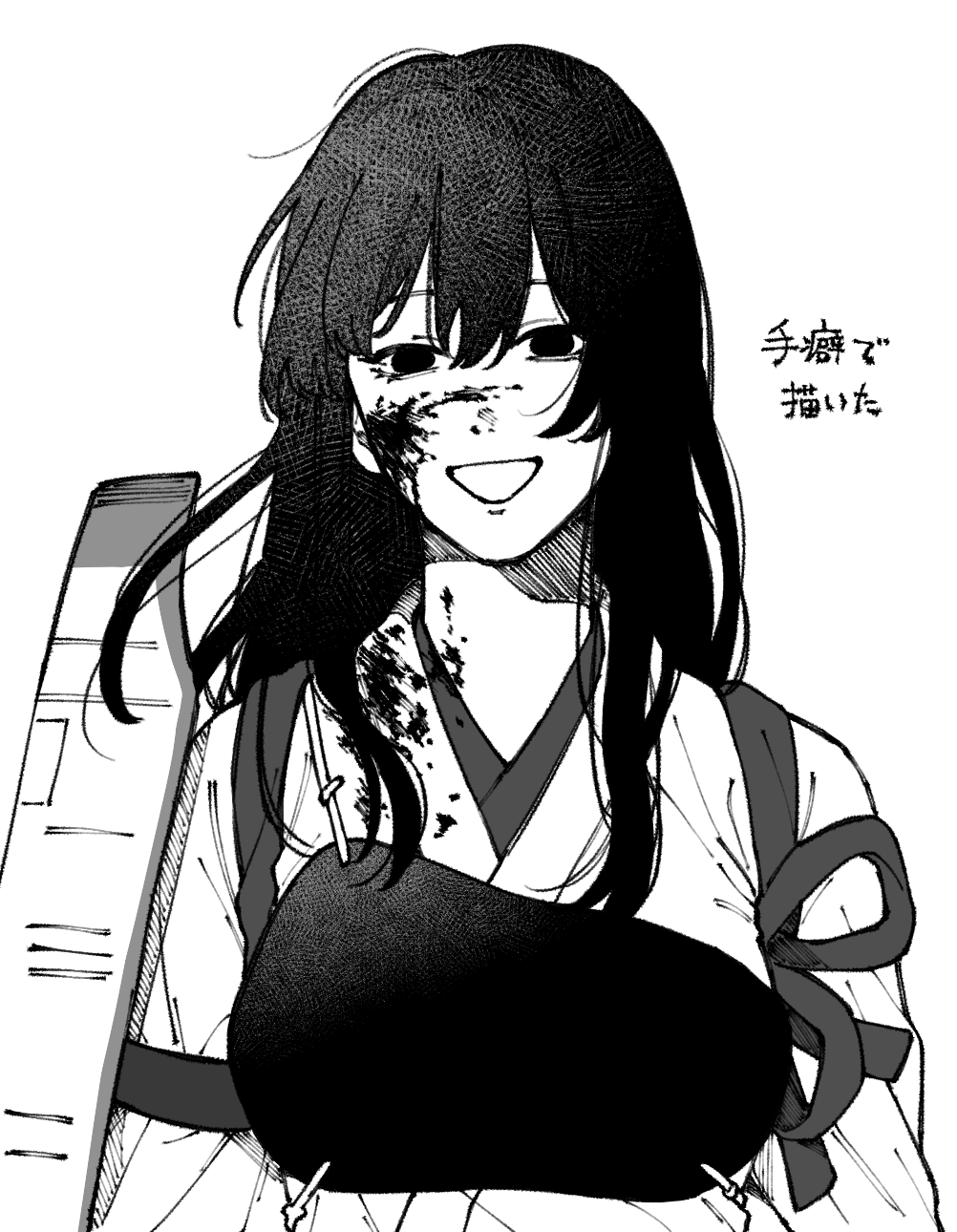 1girl akagi_(kancolle) blood blood_on_clothes blood_on_face closed_mouth empty_eyes flight_deck greyscale highres japanese_clothes kantai_collection long_hair looking_at_viewer monochrome muneate open_mouth sidelocks simple_background solo sumoffu tasuki translation_request upper_body