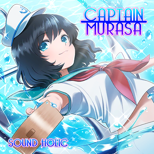 1girl agemono album_cover anchor anchor_print aqua_sailor_collar black_hair blue_eyes character_name closed_mouth collared_shirt cover game_cg hat holding holding_ladle ladle looking_at_viewer midriff_peek murasa_minamitsu neckerchief official_art outstretched_arms red_neckerchief sailor_collar sailor_hat sailor_shirt shirt short_hair shorts smile solo sound_horizon splashing stomach touhou touhou_cannonball underwear upper_body water_drop wavy_hair wavy_mouth white_headwear white_shirt white_shorts