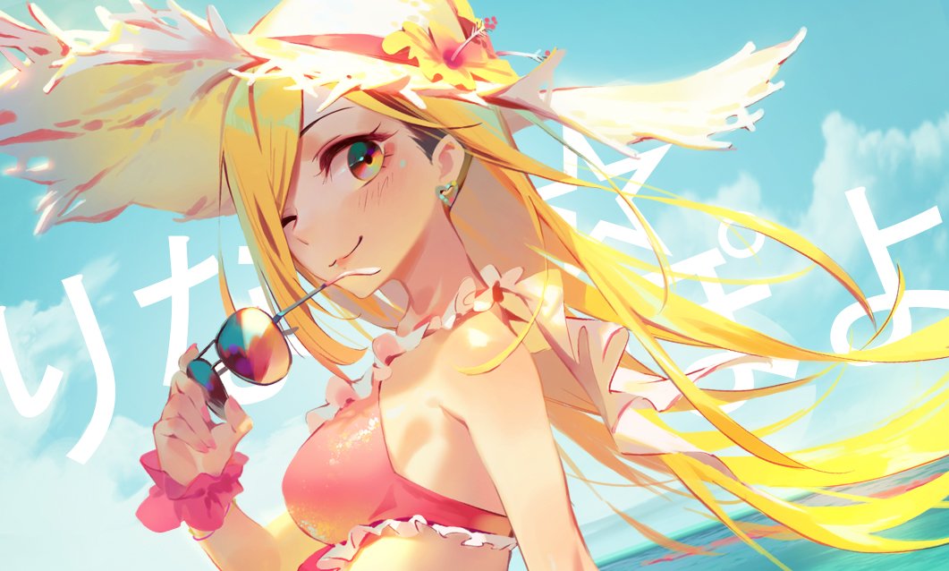 1girl bikini blonde_hair blush closed_mouth cloud cloudy_sky day earrings flower from_side fujimoto_rina grey_eyes hair_flower hair_ornament hat hibiscus holding idolmaster idolmaster_cinderella_girls idolmaster_cinderella_girls_starlight_stage jewelry jofang long_hair looking_at_viewer ocean one_eye_closed red_bikini scrunchie sky smile solo straw_hat sunglasses swimsuit text_background
