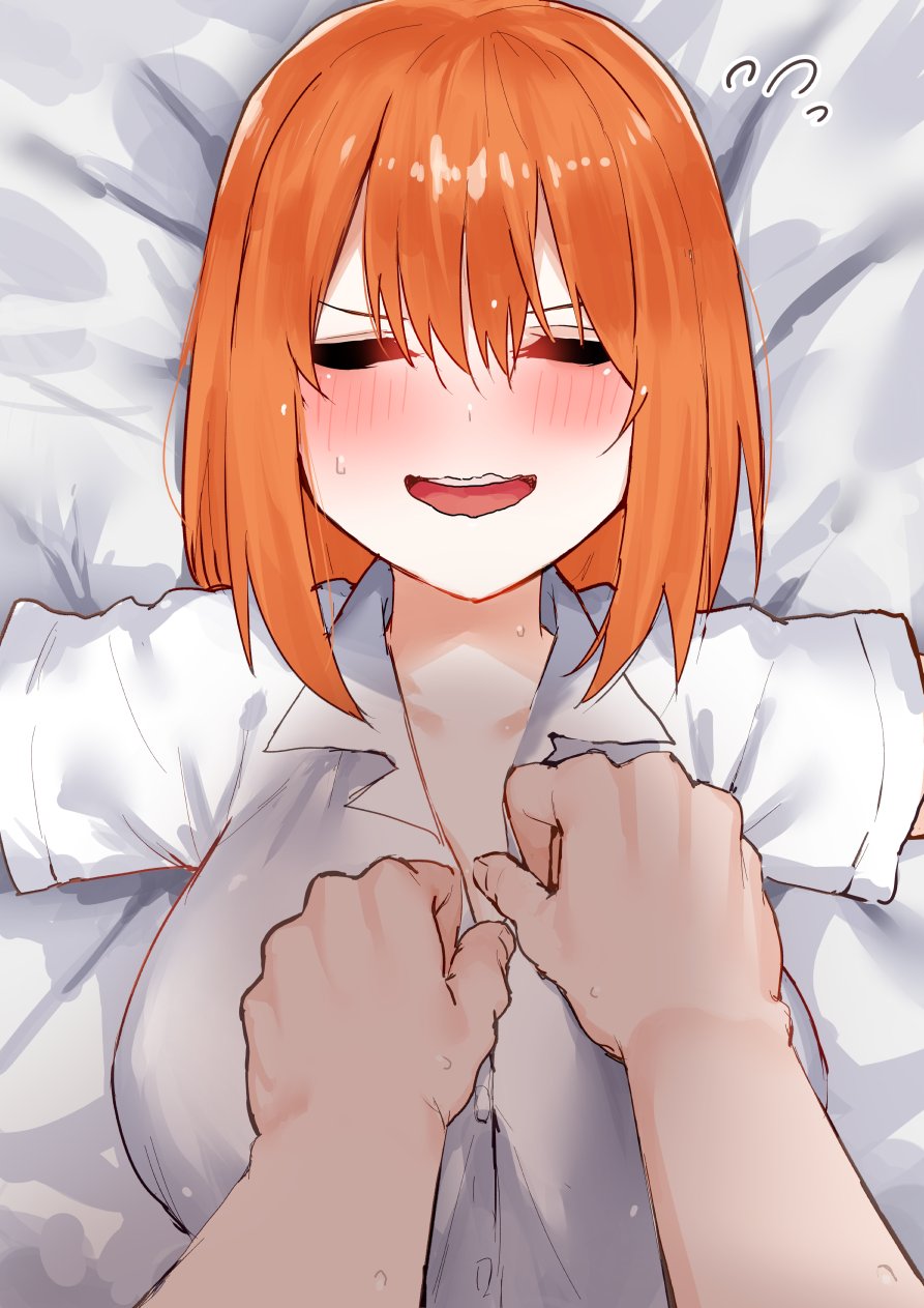 1girl amog bed_sheet blush breasts closed_eyes collared_shirt commentary embarrassed eyebrows_hidden_by_hair flying_sweatdrops go-toubun_no_hanayome hair_between_eyes highres large_breasts lying medium_hair nakano_yotsuba nervous_smile no_hairband no_headwear on_back open_mouth orange_hair round_teeth shirt short_sleeves smile solo_focus sweat teeth undressing_another upper_body upper_teeth_only v-shaped_eyebrows wavy_mouth white_shirt