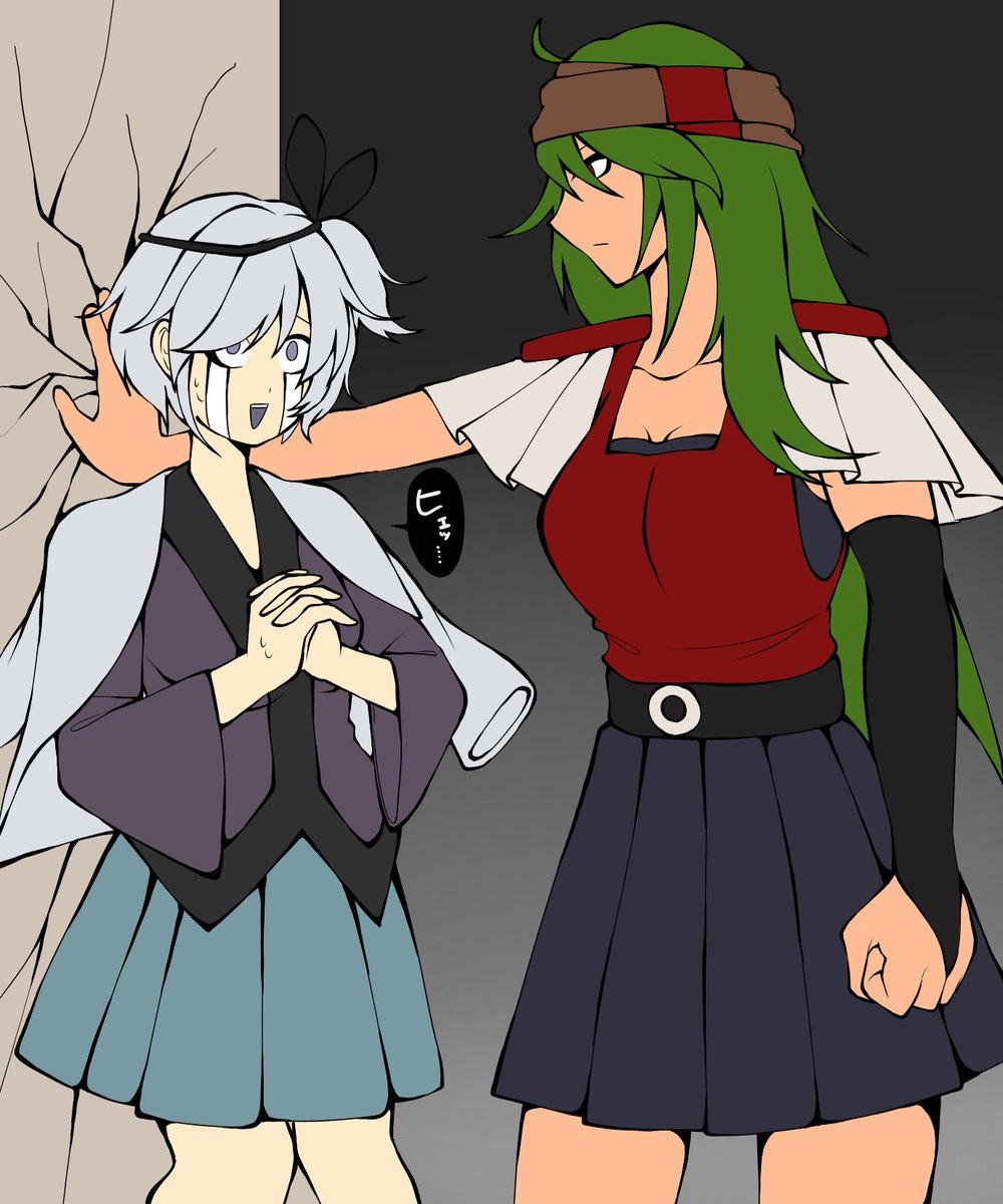 1jumangoku 2girls belt black_background black_belt black_headband black_ribbon black_sleeves blue_hair blue_skirt brown_headband clenched_hand commentary cracked_wall crying crying_with_eyes_open elbow_sleeve flat_color fujiwara_no_iyozane genderswap genderswap_(otf) gradient_background green_hair grey_background hair_ribbon hakama hakama_short_skirt hakama_skirt hand_on_wall headband height_difference highres jacket jacket_on_shoulders japanese_clothes kabedon kimono len'en light_blue_hair light_blue_jacket long_hair long_sleeves multiple_girls nervous_smile one_side_up open_mouth own_hands_clasped own_hands_together purple_kimono raised_eyebrows red_armor ribbon short_hair shoulder_pads single_sidelock single_sleeve skirt smile speech_bubble streaming_tears taira_no_fumikado tears teeth translated triangle_mouth upper_teeth_only wide_sleeves yuri