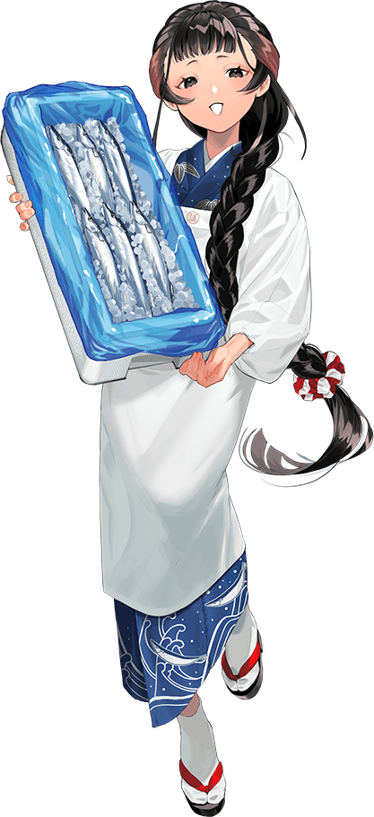 1girl apron black_eyes black_hair braid brown_hair fish full_body geta gradient_hair japanese_clothes kantai_collection kimono long_hair long_sleeves looking_at_viewer multicolored_hair official_art saury single_braid smile solo transparent_background umihara_sakana yamashio_maru_(kancolle) yamashio_maru_kai_(kancolle)