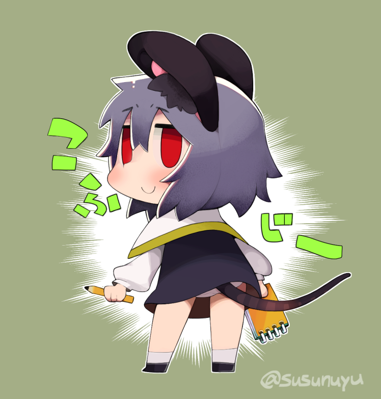 1girl animal_ear_fluff animal_ears black_footwear blush c: capelet chibi closed_mouth commentary_request cookie_(touhou) dress empty_eyes from_behind full_body green_background grey_dress grey_hair hair_between_eyes holding holding_notepad holding_pencil kofji_(cookie) kohakagutibi long_sleeves looking_at_viewer looking_back medium_bangs mouse_ears mouse_girl mouse_tail nazrin notepad panties pencil red_eyes shirt shoes short_hair smile socks solo standing tail touhou twitter_username underwear white_capelet white_panties white_shirt white_socks