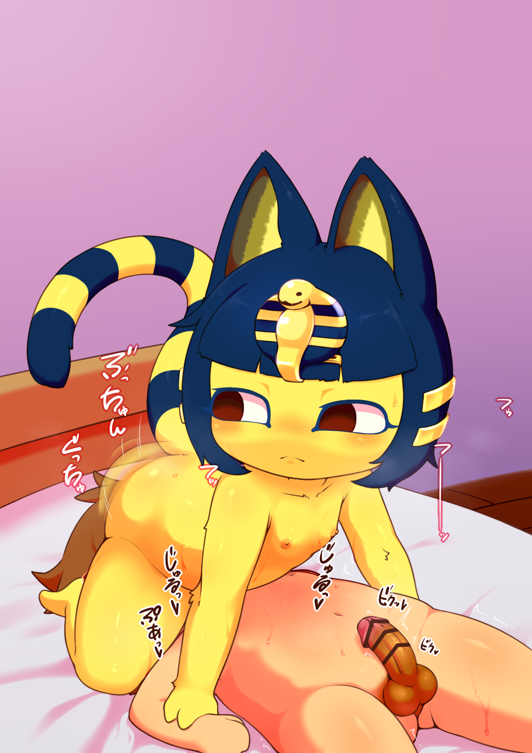 alacarte animal_crossing ankha_(animal_crossing) anthro bed censored domestic_cat facesitting felid feline felis female flat_chested furniture genitals hi_res human human_on_anthro interspecies male male/female mammal nintendo nipples oral penis sitting_on_another