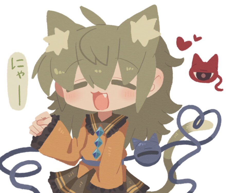 :3 animal_ear_fluff animal_ears black_eyes brown_pupils buttons cat_ears cat_girl cat_tail clenched_hand closed_eyes collared_shirt diamond_(shape) diamond_button fang fang_out frilled_shirt frilled_shirt_collar frilled_skirt frilled_sleeves frills green_fur green_hair green_skirt hair_between_eyes heart komeiji_koishi long_hair long_sleeves open_mouth shirt simple_background skirt sleeves_past_wrists smile speech_bubble tail third_eye tongue touhou translation_request white_background yellow_shirt zunusama