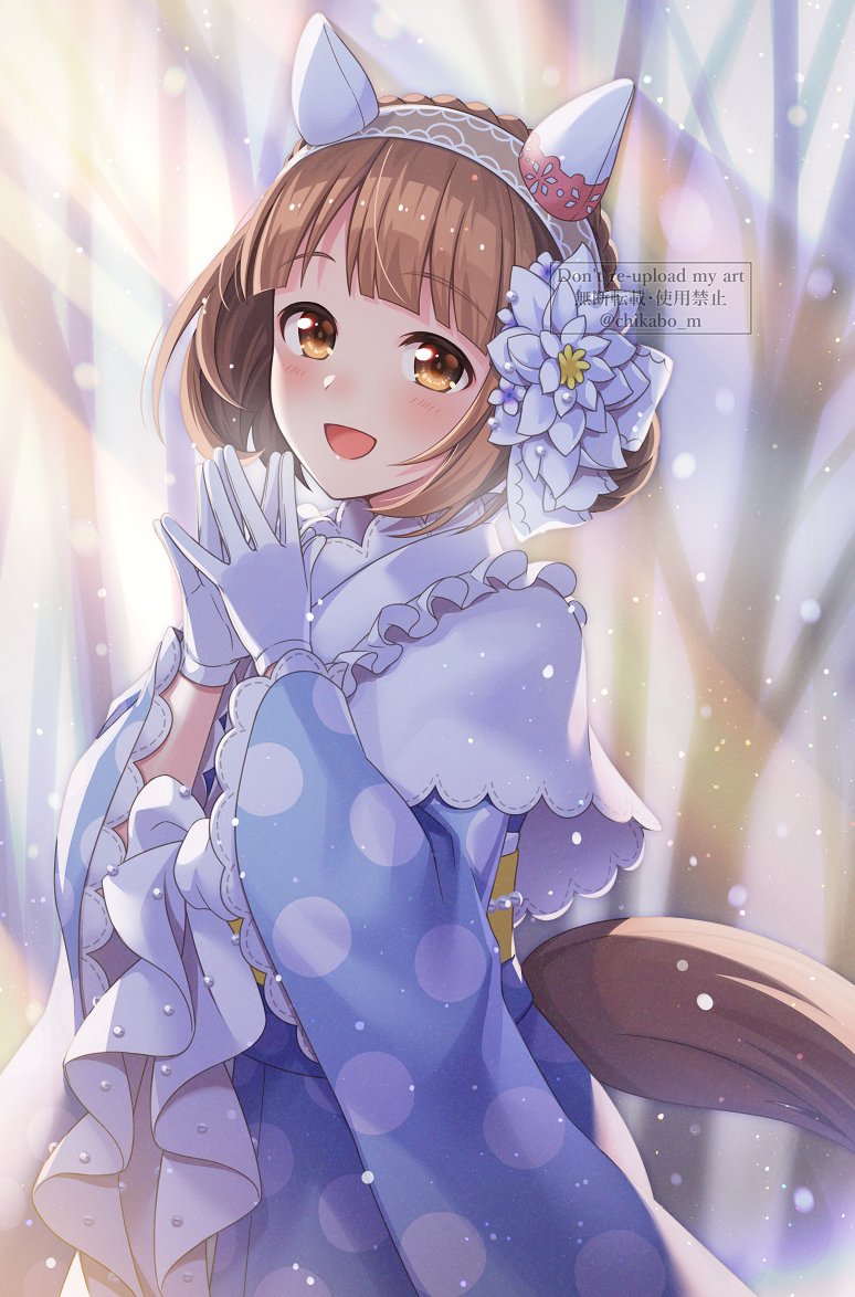 1girl alternate_costume animal_ears blunt_bangs blurry blurry_background blush brown_eyes brown_hair chikabo_m commentary_request ear_covers flower gloves hair_flower hair_ornament hairband headband horse_ears horse_girl horse_tail looking_at_viewer obi open_mouth outdoors own_hands_together ribbon sash short_hair snow solo tail tree twitter_username umamusume white_gloves white_hairband yukino_bijin_(umamusume)