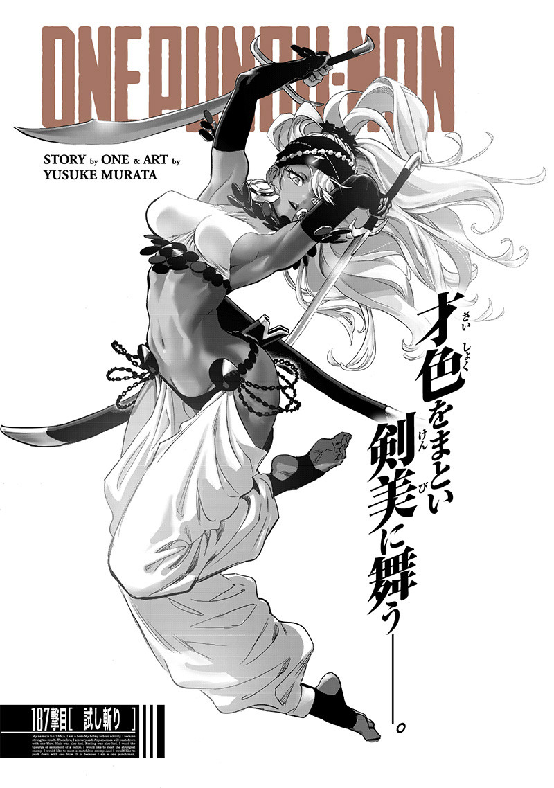 1girl attack baggy_pants bare_hips black_panties breasts bridal_gauntlets chain cover cover_page dual_wielding earrings feet fighting_stance hair_flowing_over headband holding holding_sword holding_weapon hoop_earrings impossible_clothes jewelry jumping lipstick long_hair looking_at_viewer makeup manga_cover midriff monochrome murata_yuusuke official_art one-punch_man panties pants scabbard sheath sideboob solo sword tan toeless_legwear toes toned translation_request underwear weapon weapon_on_back white_hair white_pants yuta_(one_punch_man)