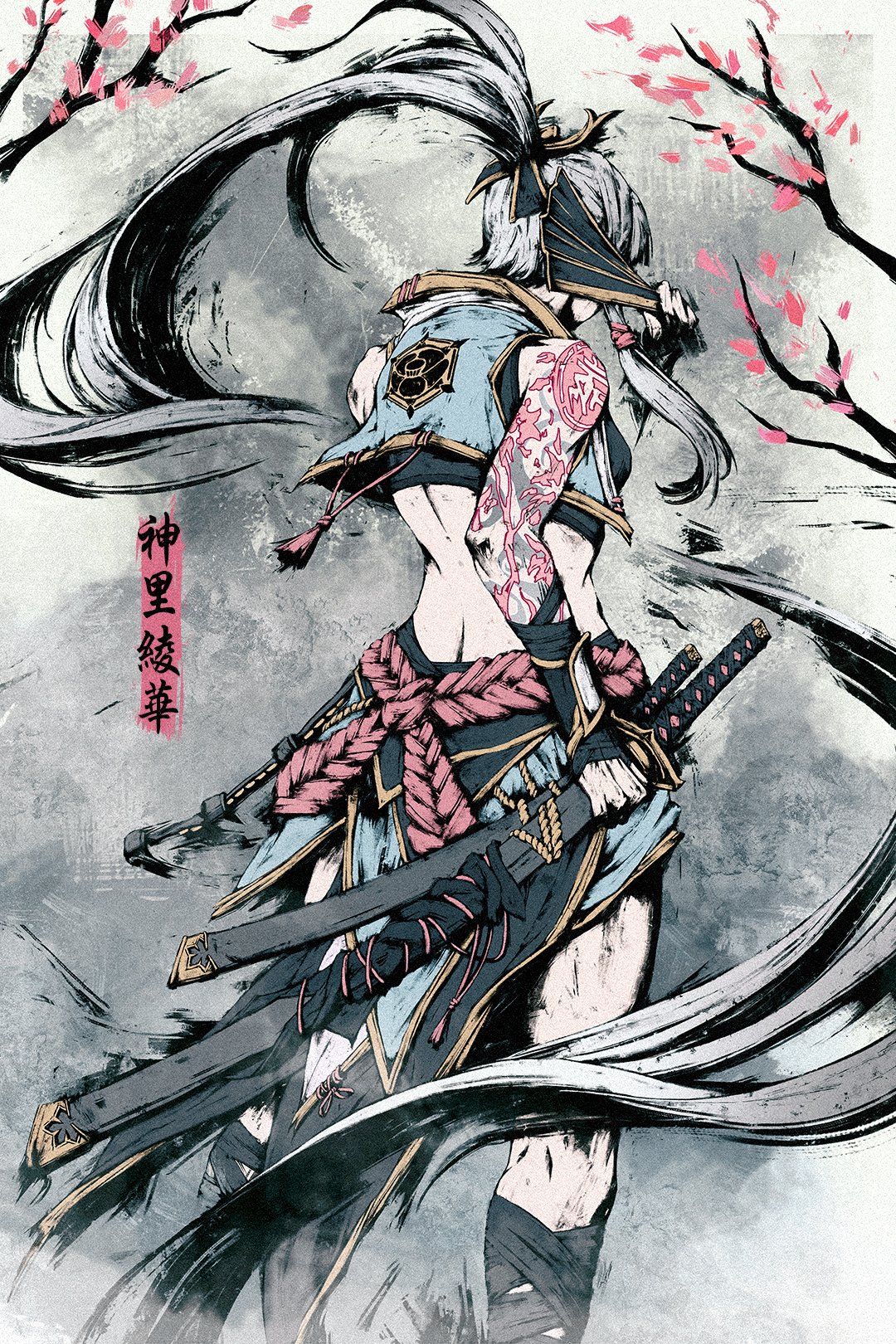 1girl adapted_costume akramness arm_tattoo bare_tree blue_skirt cropped_vest folding_fan from_behind genshin_impact grey_hair grey_theme hand_fan highres holding holding_fan holding_sword holding_weapon kamisato_ayaka katana long_hair midriff multiple_swords ponytail sheath sheathed simple_background skirt solo sword tattoo translation_request tree vambraces very_long_hair vest weapon