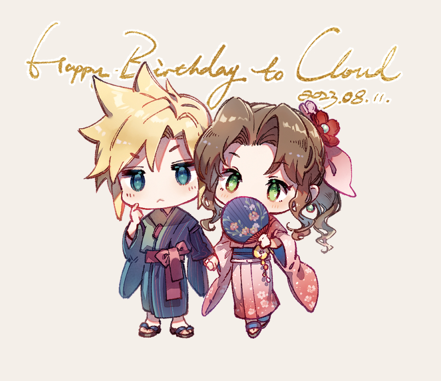 1boy 1girl aerith_gainsborough alternate_costume blonde_hair blue_eyes blue_kimono brown_hair character_name chibi cloud_strife couple covering_mouth dated earrings final_fantasy final_fantasy_vii flower full_body green_eyes grey_background hair_between_eyes hair_flower hair_ornament hair_ribbon hand_fan hand_on_own_face happy_birthday holding holding_fan holding_hands japanese_clothes jewelry kieta kimono light_blush obi parted_bangs pink_kimono pink_ribbon ponytail red_flower ribbon sandals sash sidelocks spiked_hair standing wavy_hair wide_sleeves