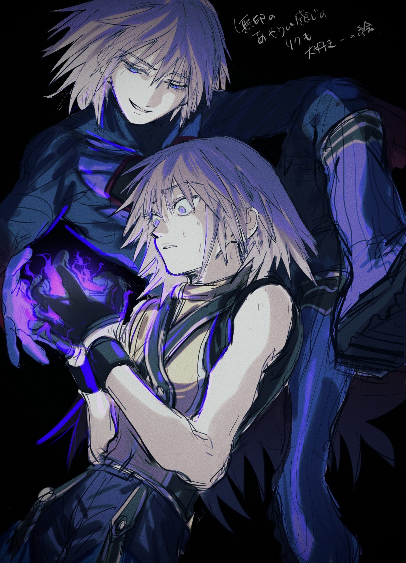 2boys armband black_armband black_background black_bodysuit black_cape black_gloves blue_eyes bodysuit boots cape crossed_legs fire gloves grey_hair grin highres kingdom_hearts kingdom_hearts_i kingdom_hearts_ii knee_boots male_focus multiple_boys nishinsobha pants purple_fire riku_(kingdom_hearts) scared shirt short_hair sleeveless sleeveless_shirt smile smirk sweatdrop torn_cape torn_clothes turtleneck