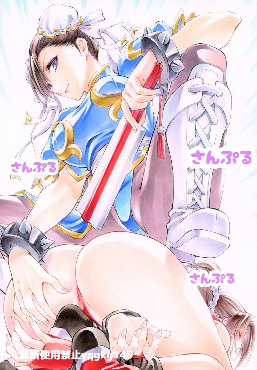 2girls artist_name ass blue_eyes boots bracelet breasts brown_hair bun_cover chun-li closed_eyes closed_mouth commentary_request cross-laced_footwear double_bun earrings fatal_fury fingernails folded_fan folding_fan from_behind gold_trim hair_bun hair_ornament hand_fan hand_on_another's_ass highres holding jewelry knee_boots lace-up_boots lips looking_at_viewer medium_breasts multiple_girls panties pantyhose puffy_short_sleeves puffy_sleeves shiranui_mai short_sleeves signature simple_background sitting smile spiked_bracelet spikes street_fighter street_fighter_ii_(series) submission thighs thong traditional_media underwear yqgkg