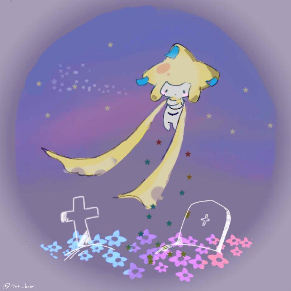 ._. 1other artist_name black_eyes blue_flower closed_mouth colored_skin commentary_request cross crossed_arms dot_mouth floating flower full_body holding holding_flower jirachi latin_cross nagi_(pixiv_38989908) night other_focus outdoors pink_flower pokemon pokemon_(creature) purple_flower purple_sky red_flower signature sketch solo star_(symbol) tombstone twitter_username white_skin yellow_flower