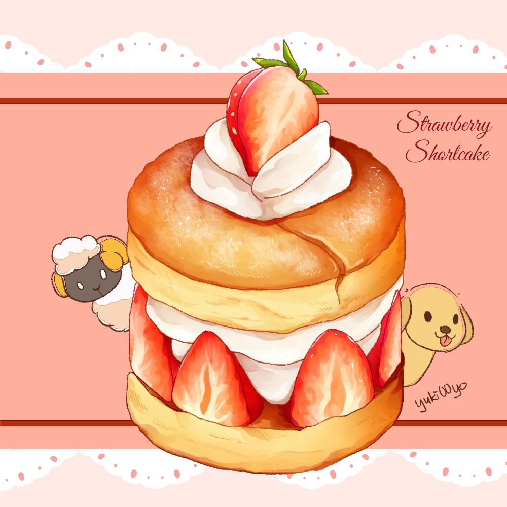 0_0 :3 animal artist_name black_eyes cake chibi chibi_inset closed_mouth commentary cream dessert dog english_text food food_focus food_name fruit happy looking_at_viewer no_humans original peeking_out pink_background sheep signature smile solid_oval_eyes strawberry strawberry_shortcake tongue tongue_out white_eyes yuki00yo