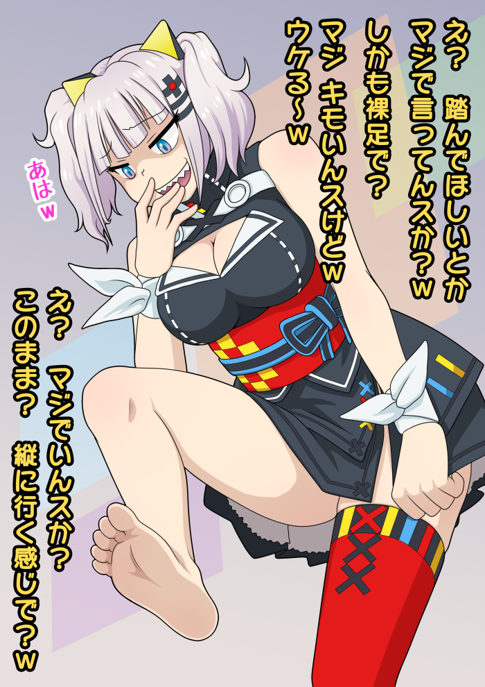 1girl barefoot black_dress blue_eyes breasts cleavage cleavage_cutout clothing_cutout commentary_request dress dress_tug feet grey_hair hair_ornament hairclip hand_to_own_mouth iromeki_overdrive kaguya_luna large_breasts leg_up medium_hair obi open_mouth red_sash red_thighhighs ribbon sash sharp_teeth simple_background single_thighhigh skindentation sleeveless sleeveless_dress smile smirk soles solo standing standing_on_one_leg teeth the_moon_studio thighhighs toes translation_request twintails upper_teeth_only virtual_youtuber white_ribbon wrist_ribbon